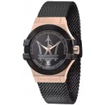 Comprare Orologio Uomo Maserati Potenza R8853108010
